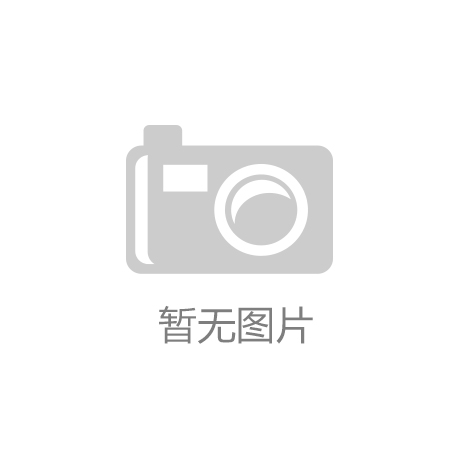 你的自拍照最像哪副名画,这款app来告诉你_开云app官方网